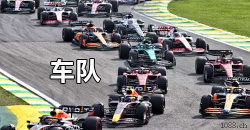 奈良県二道保当天收u 日量千万，可包车 中介可反